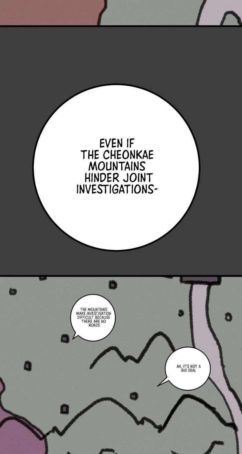 Heavenly Moon Chapter 235 page 103 - 