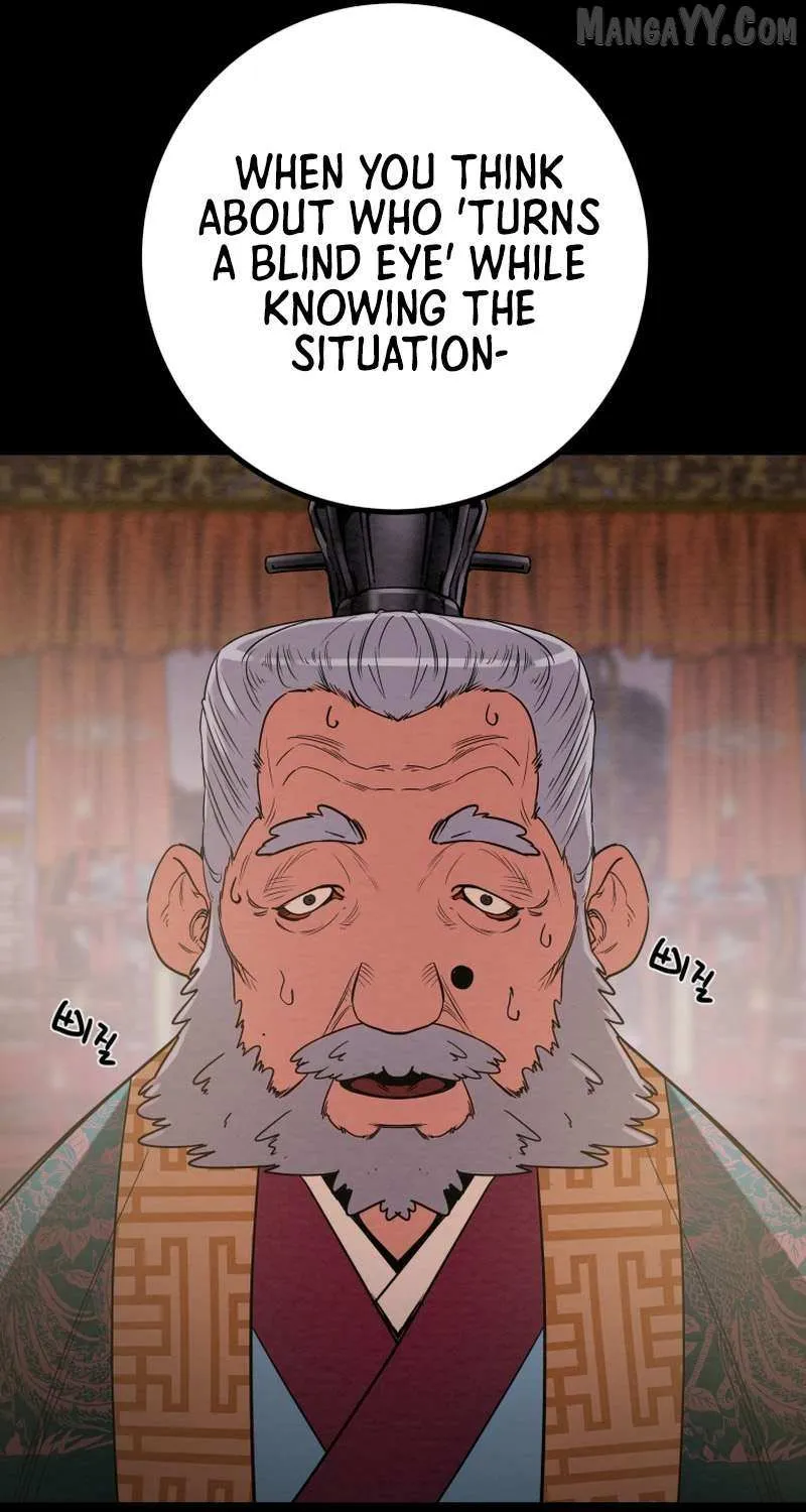 Heavenly Moon Chapter 235 page 112 - 
