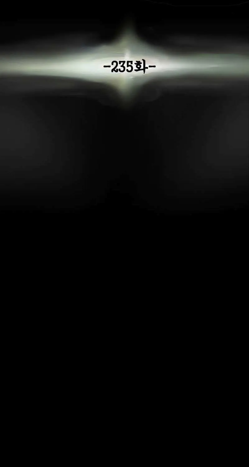 Heavenly Moon Chapter 235 page 29 - 