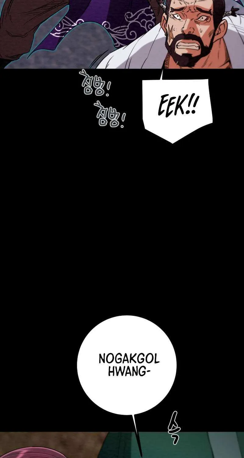 Heavenly Moon Chapter 235 page 47 - 