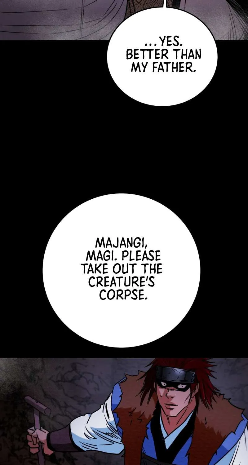 Heavenly Moon Chapter 235 page 6 - 