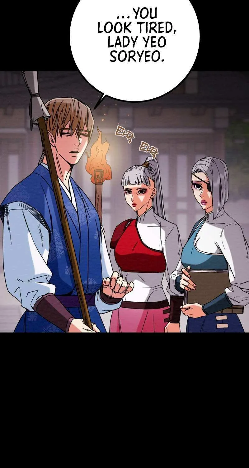 Heavenly Moon Chapter 235 page 63 - 