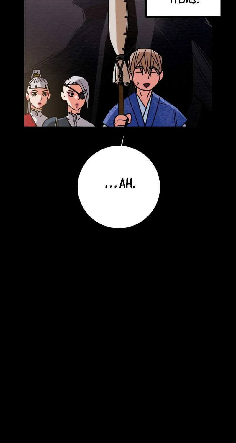 Heavenly Moon Chapter 235 page 76 - 