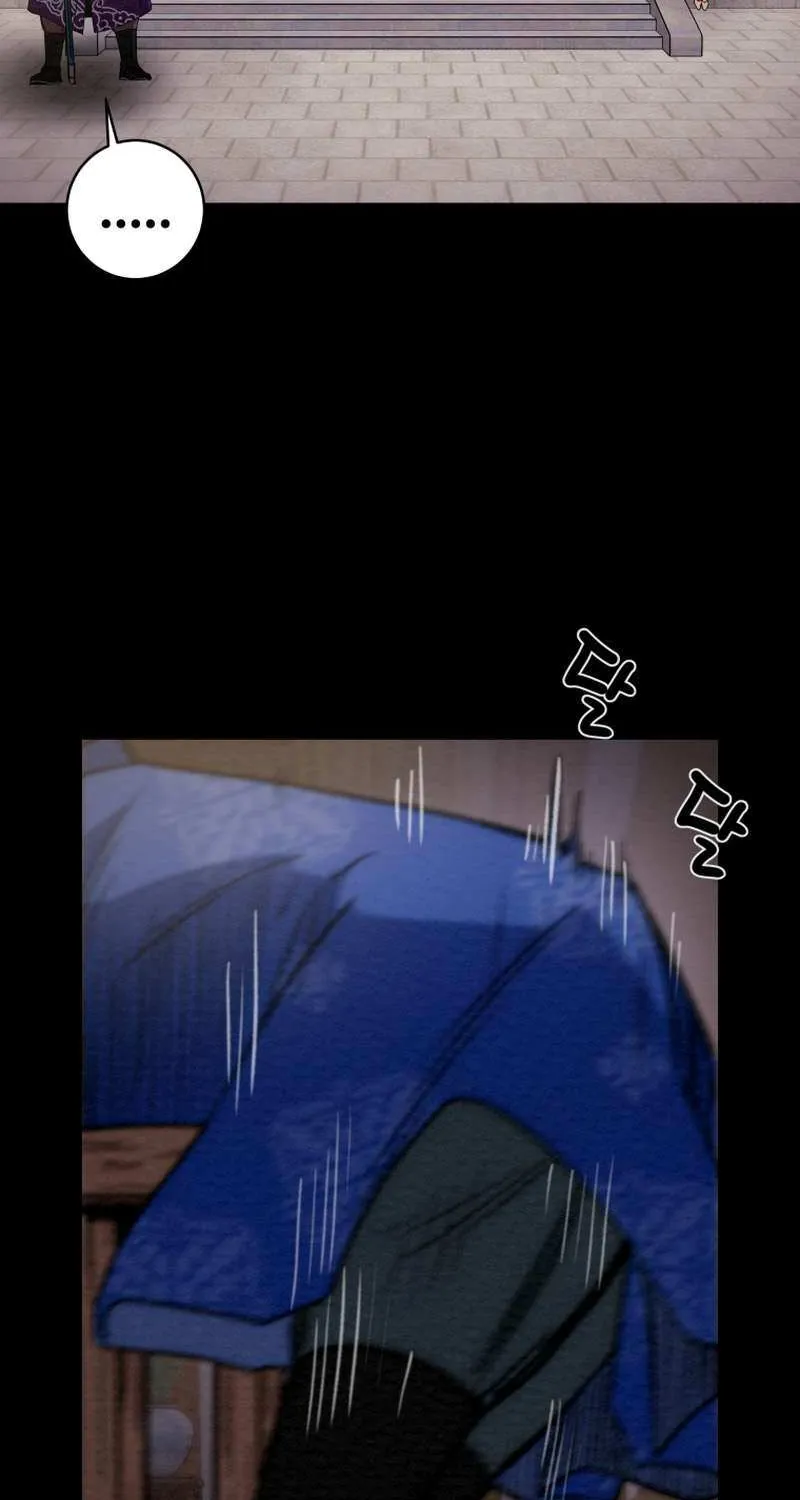 Heavenly Moon Chapter 235 page 78 - 