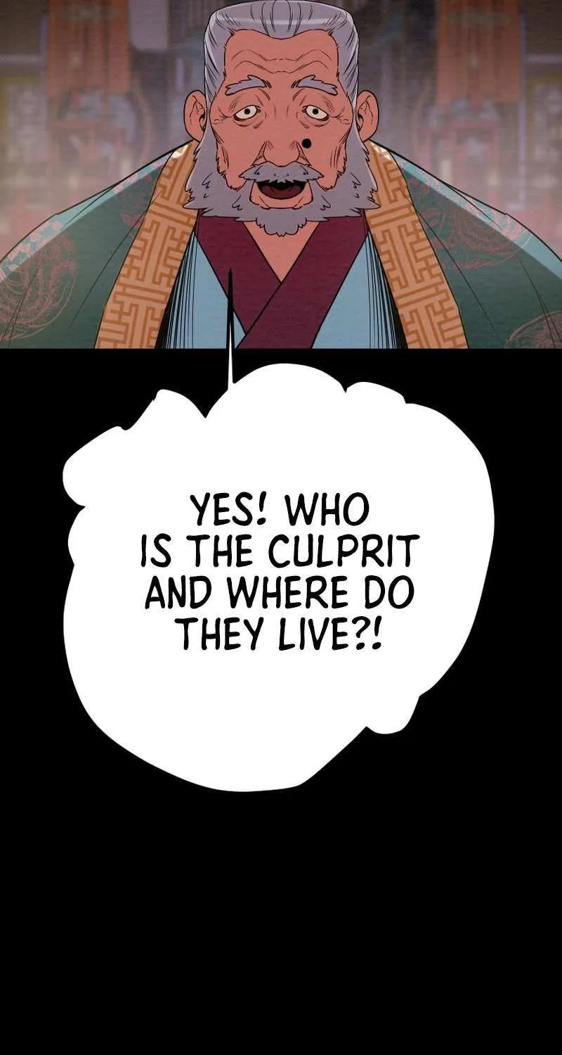Heavenly Moon Chapter 235 page 84 - 