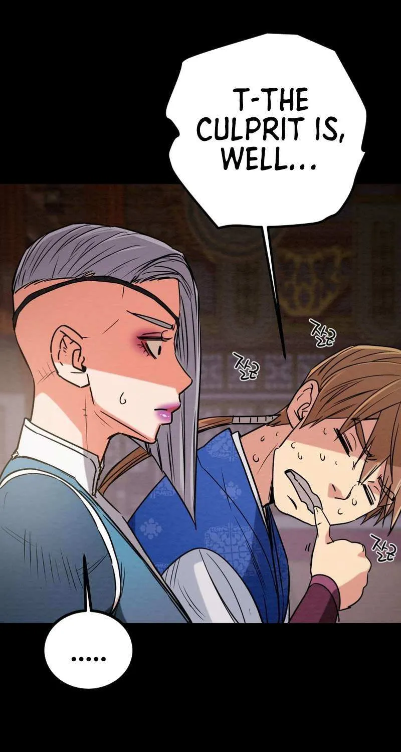 Heavenly Moon Chapter 235 page 85 - 