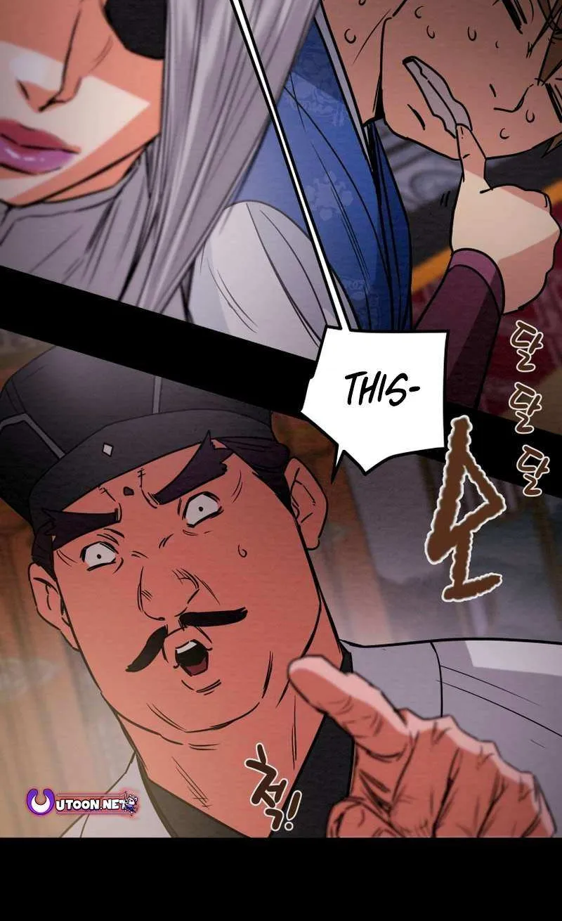 Heavenly Moon Chapter 235 page 91 - 