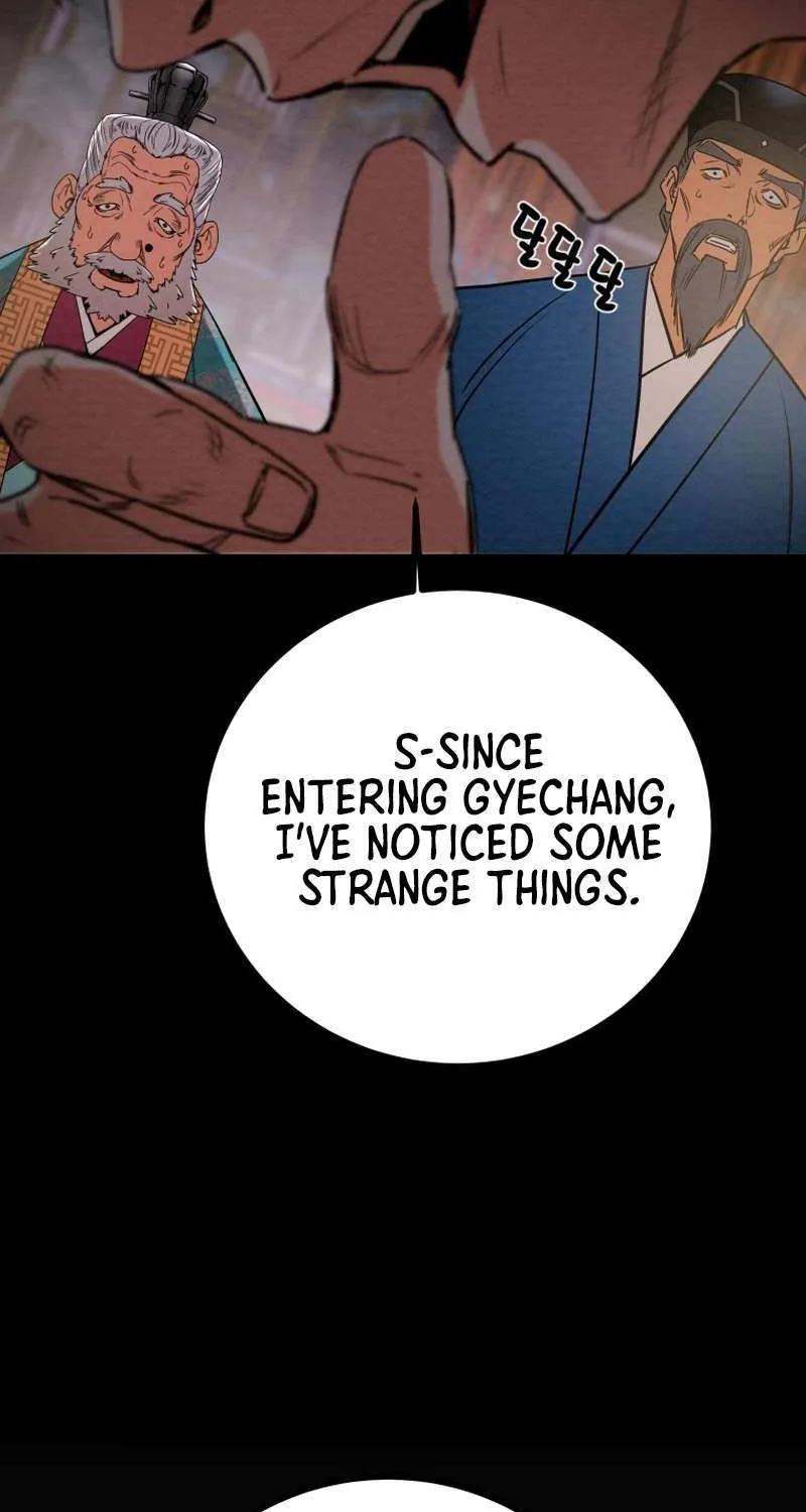 Heavenly Moon Chapter 235 page 94 - 