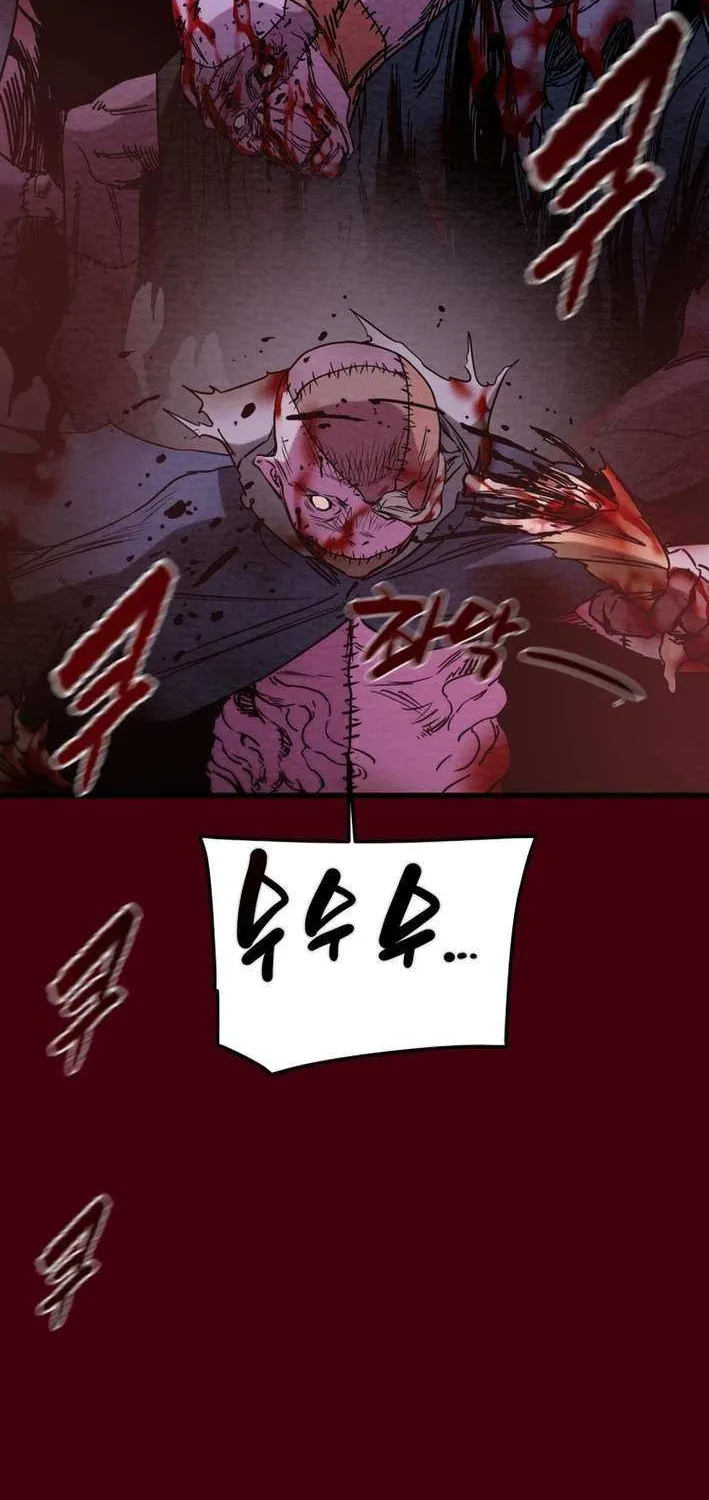 Heavenly Moon Chapter 236 page 103 - 