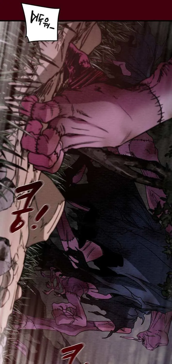 Heavenly Moon Chapter 236 page 104 - 