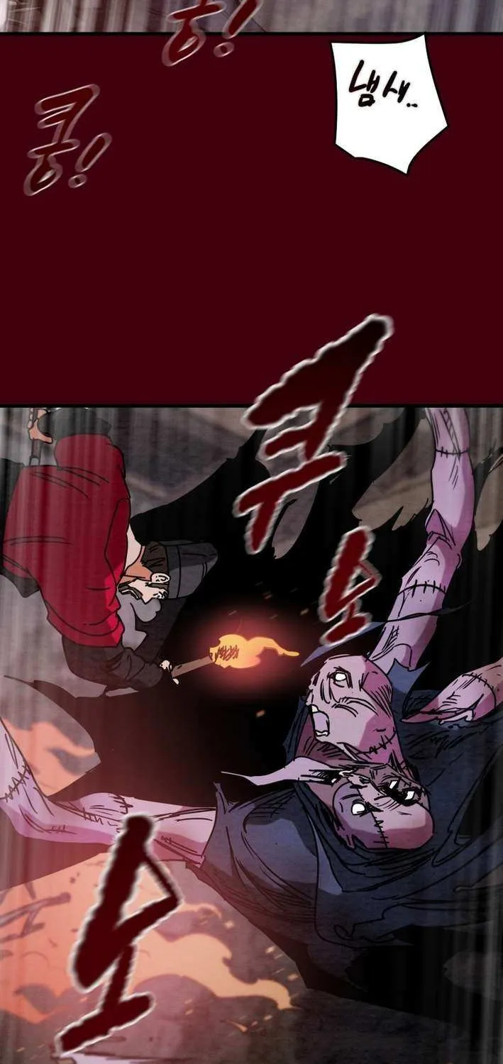 Heavenly Moon Chapter 236 page 105 - 
