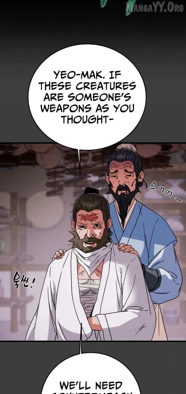 Heavenly Moon Chapter 236 page 121 - 