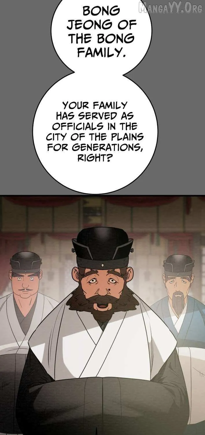 Heavenly Moon Chapter 236 page 16 - 