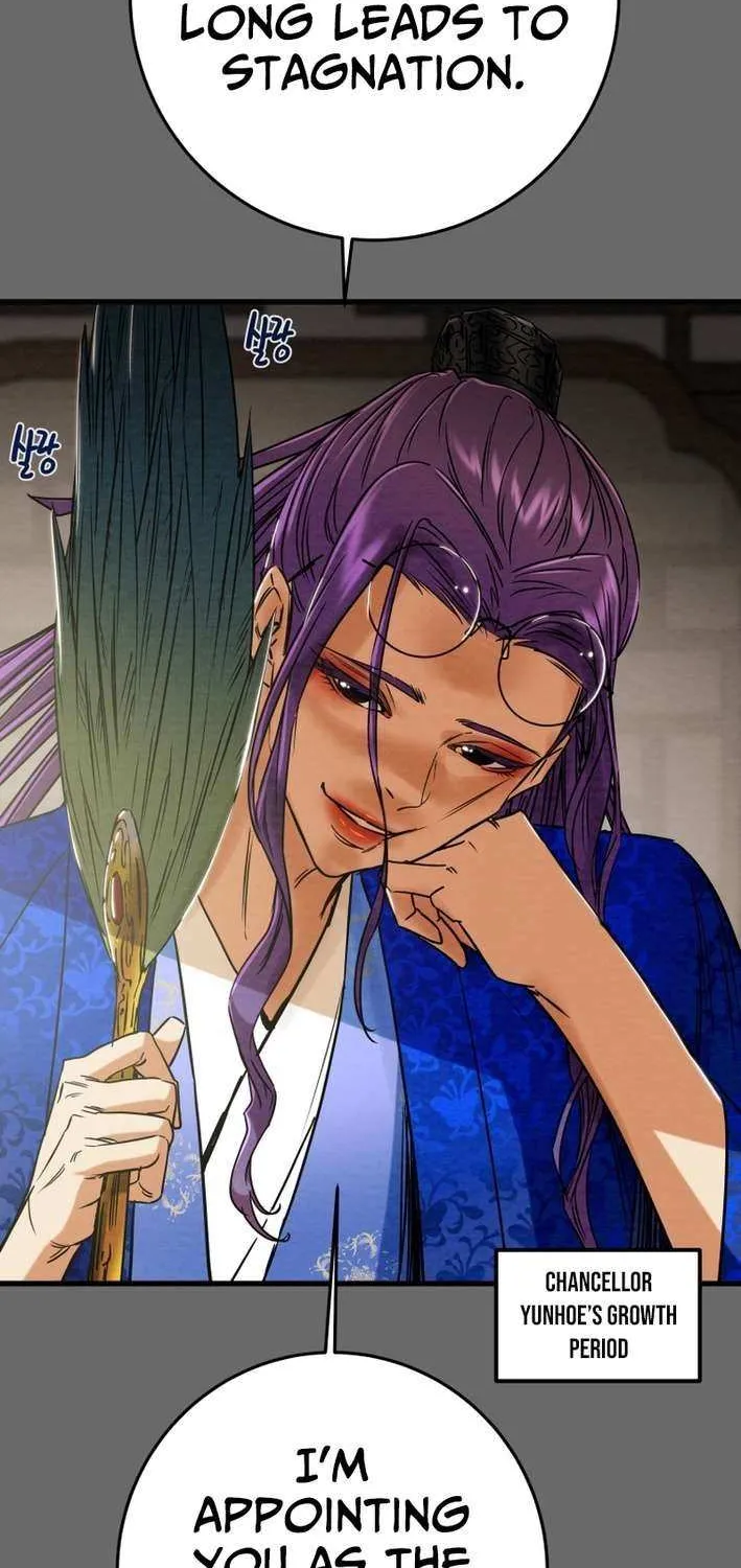 Heavenly Moon Chapter 236 page 19 - 