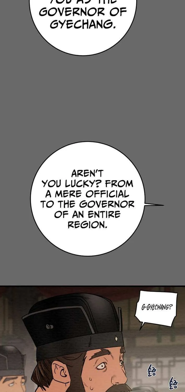 Heavenly Moon Chapter 236 page 20 - 