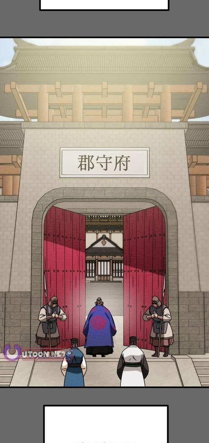 Heavenly Moon Chapter 236 page 28 - 