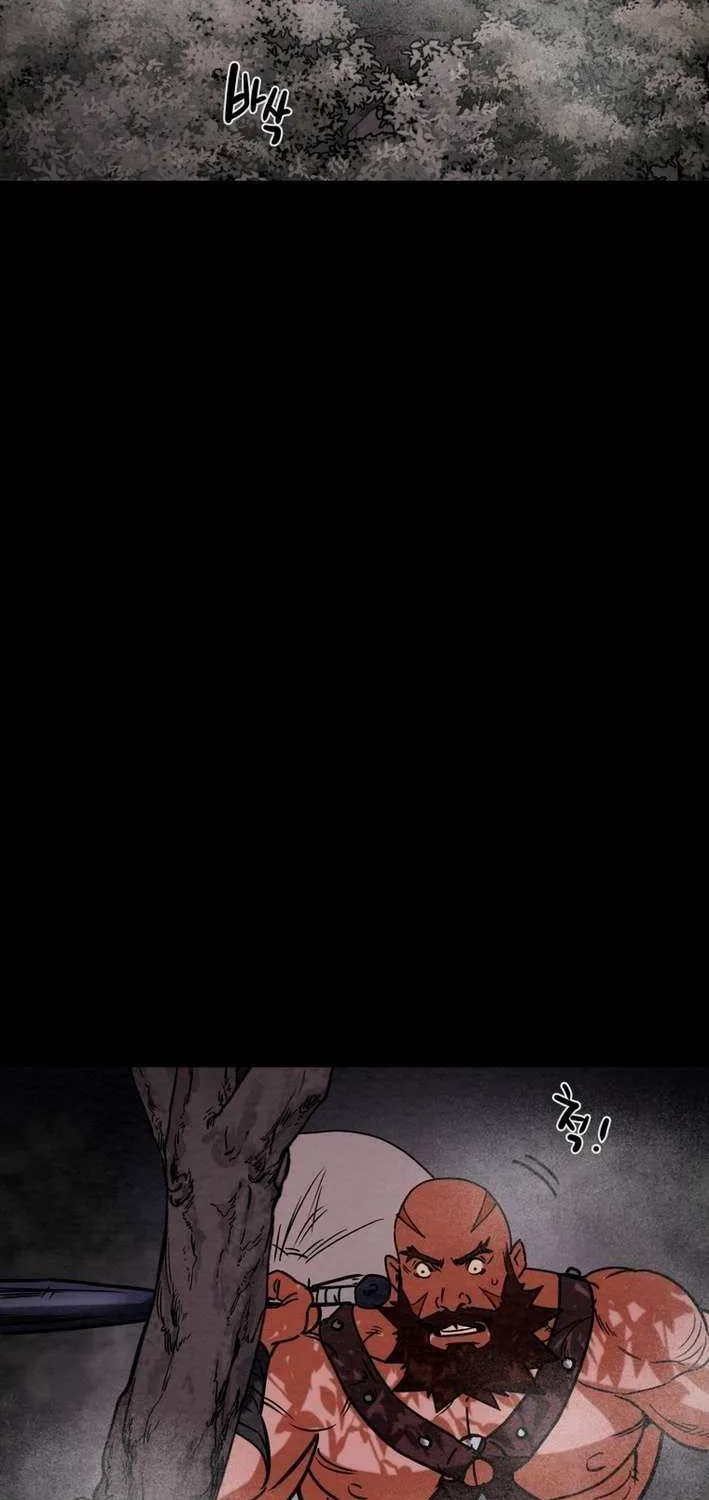 Heavenly Moon Chapter 236 page 4 - 