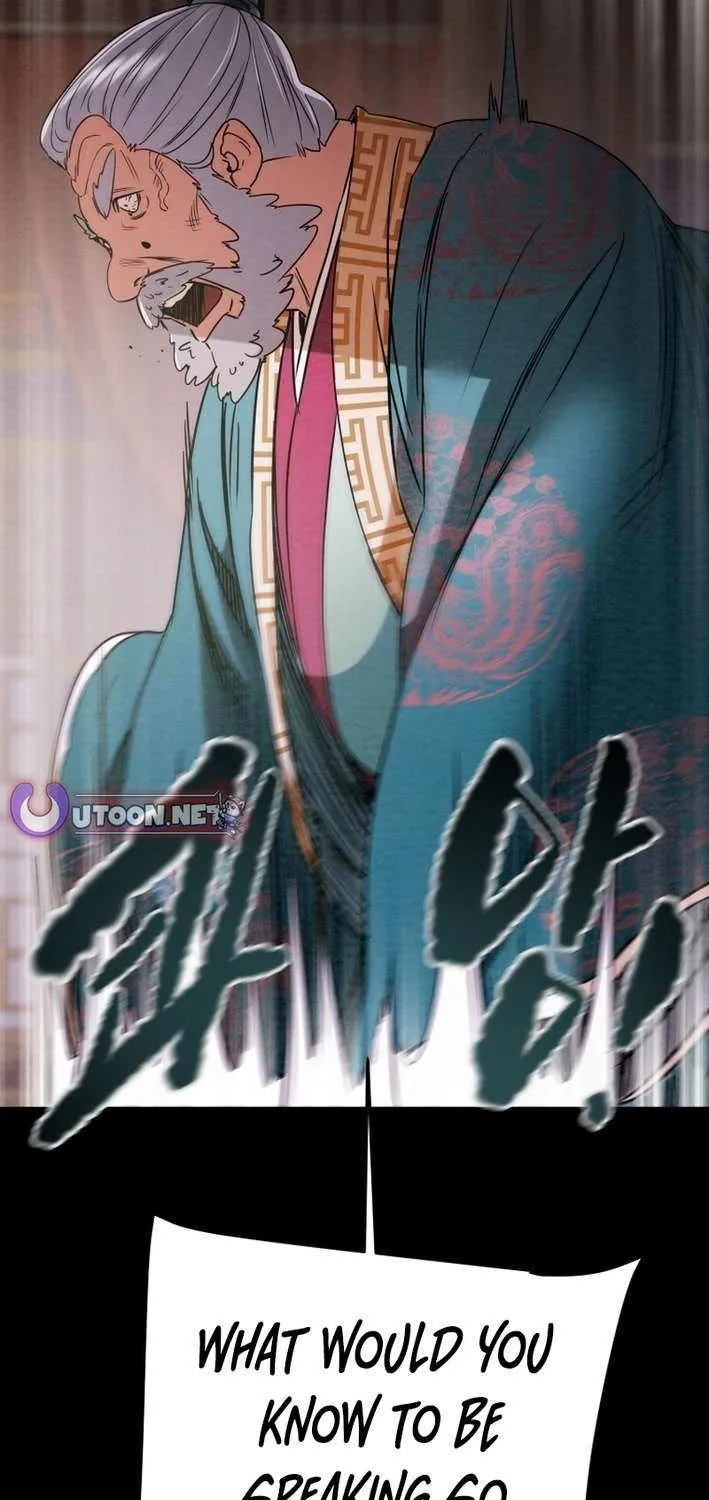 Heavenly Moon Chapter 236 page 46 - 