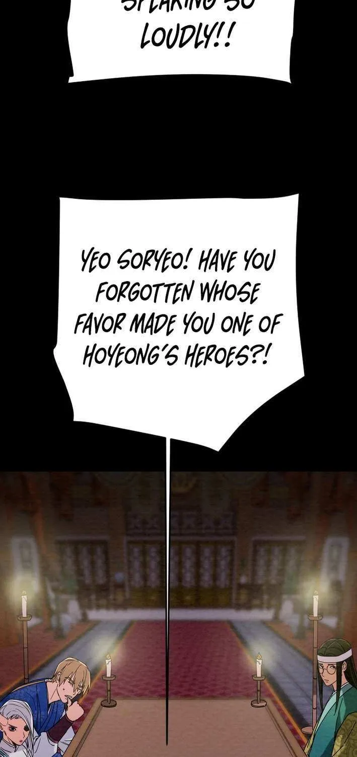 Heavenly Moon Chapter 236 page 47 - 