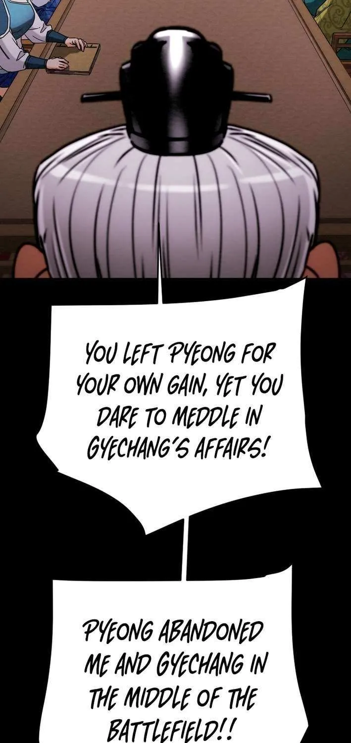 Heavenly Moon Chapter 236 page 48 - 