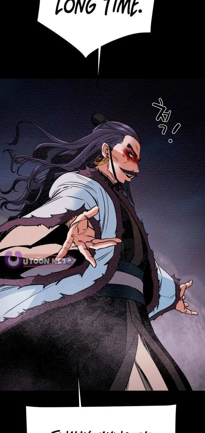 Heavenly Moon Chapter 236 page 74 - 