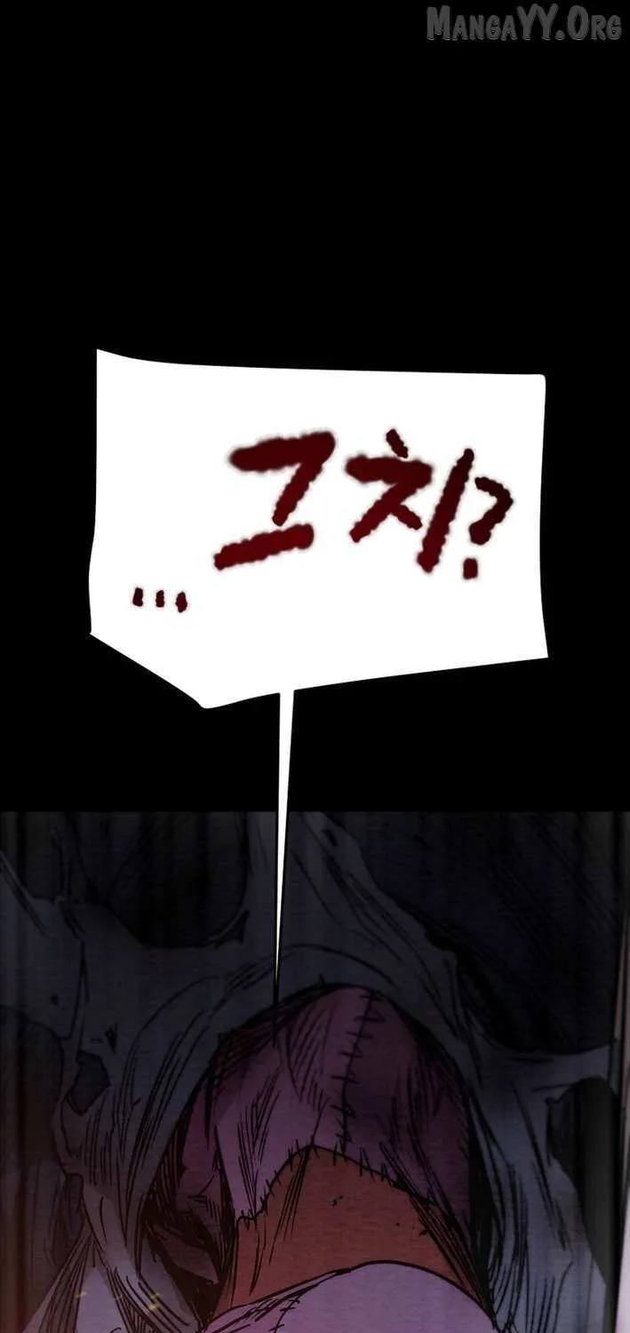 Heavenly Moon Chapter 236 page 93 - 