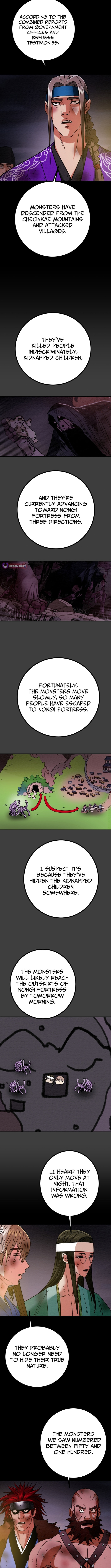 Heavenly Moon Chapter 239 page 6 - 