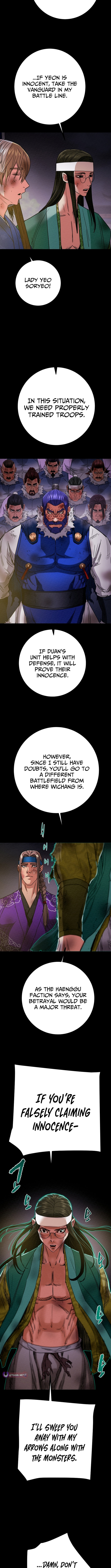 Heavenly Moon Chapter 239 page 9 - 