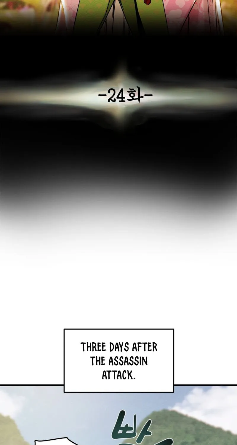 Heavenly Moon Chapter 24 page 11 - 