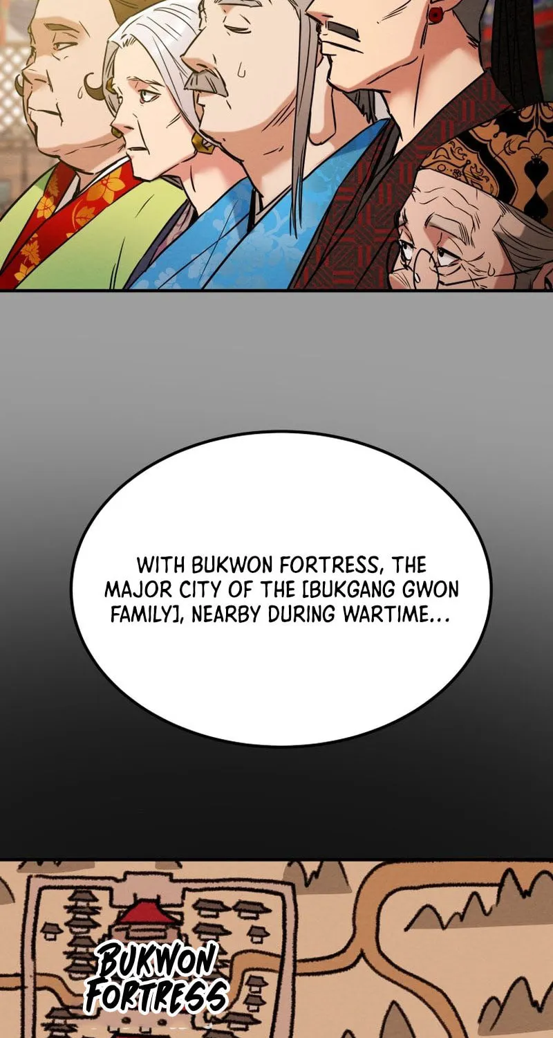 Heavenly Moon Chapter 24 page 103 - 