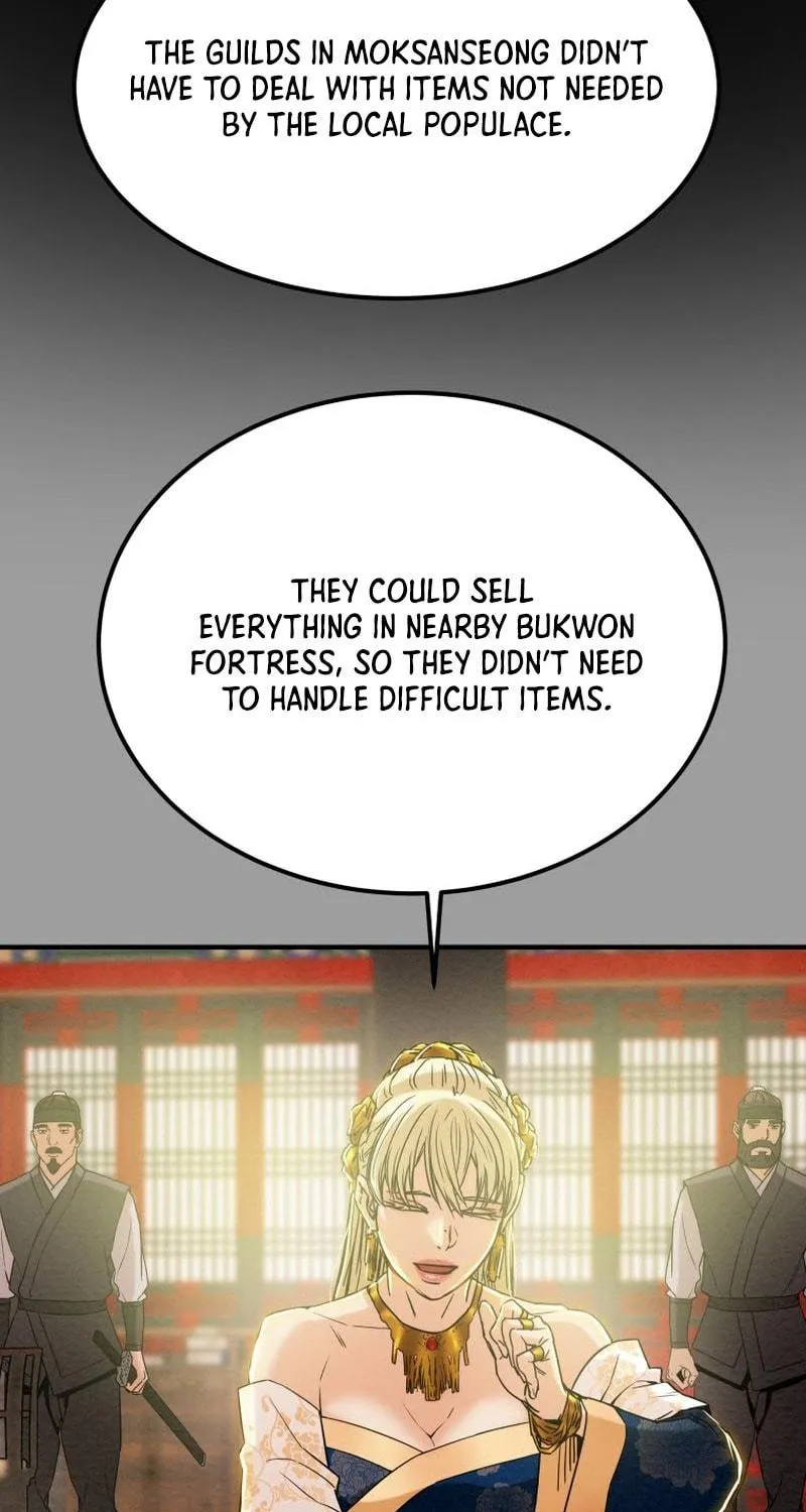 Heavenly Moon Chapter 24 page 105 - 