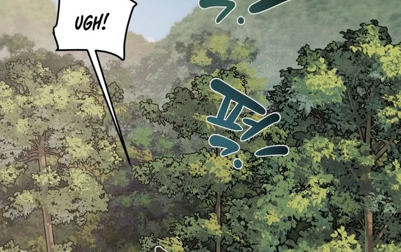 Heavenly Moon Chapter 24 page 12 - 