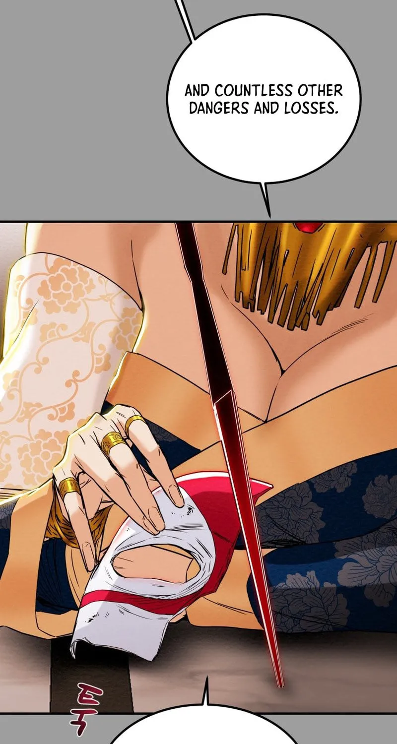 Heavenly Moon Chapter 24 page 115 - 