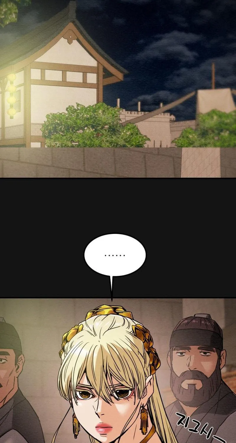 Heavenly Moon Chapter 24 page 137 - 