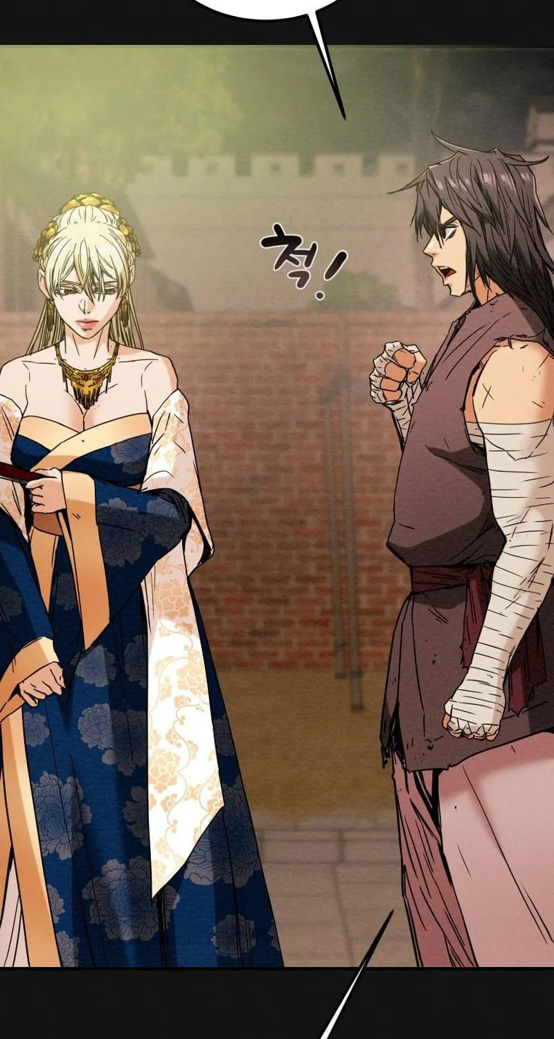 Heavenly Moon Chapter 24 page 147 - 