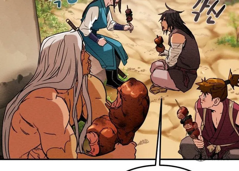 Heavenly Moon Chapter 24 page 28 - 