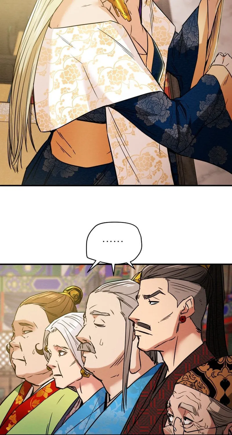 Heavenly Moon Chapter 24 page 5 - 