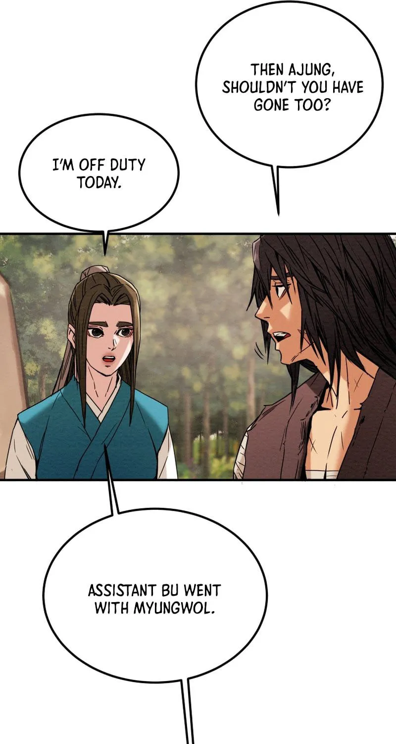 Heavenly Moon Chapter 24 page 71 - 