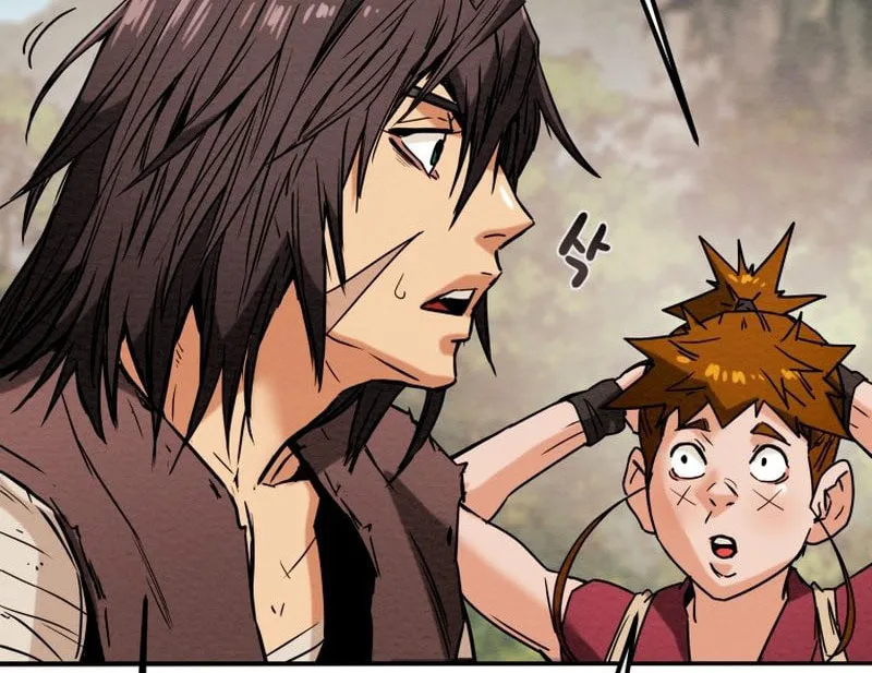 Heavenly Moon Chapter 24 page 74 - 