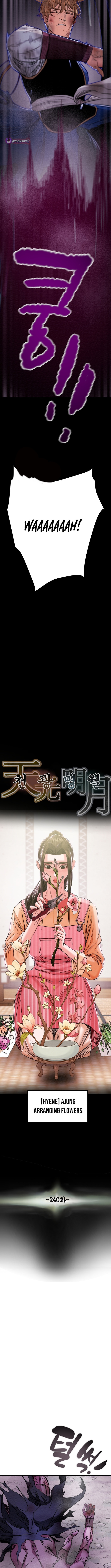 Heavenly Moon Chapter 240 page 2 - 