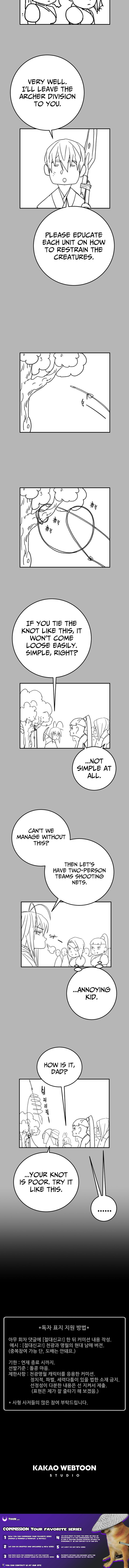 Heavenly Moon Chapter 240 page 21 - 