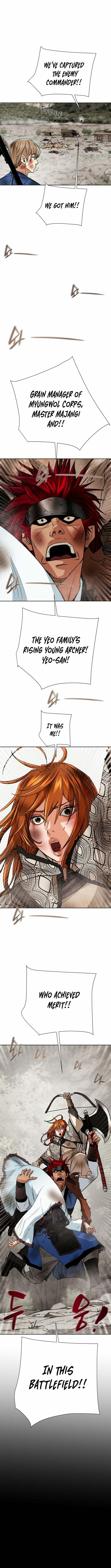 Heavenly Moon Chapter 243 page 21 - 
