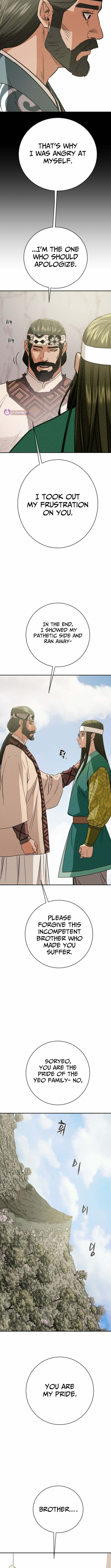 Heavenly Moon Chapter 244 page 14 - 