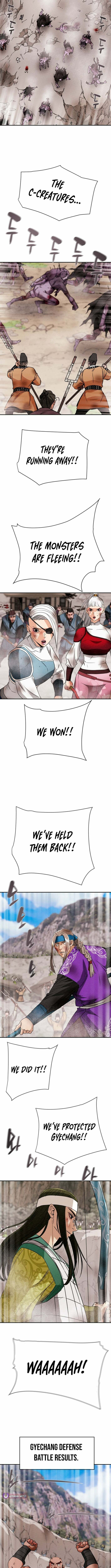 Heavenly Moon Chapter 244 page 6 - 