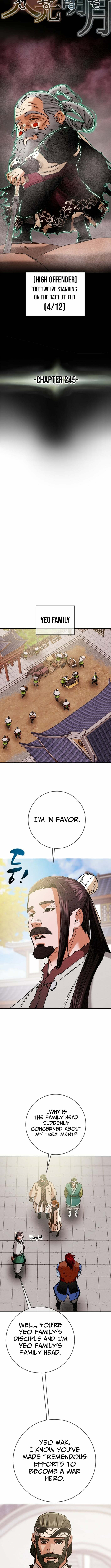 Heavenly Moon Chapter 245 page 5 - 