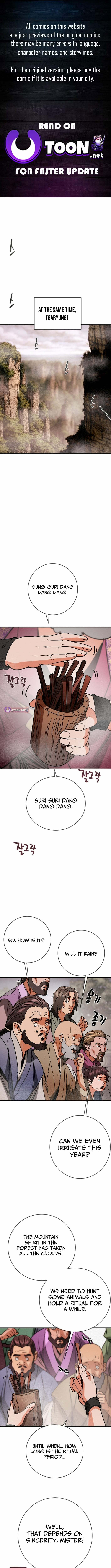 Heavenly Moon Chapter 246 page 1 - 