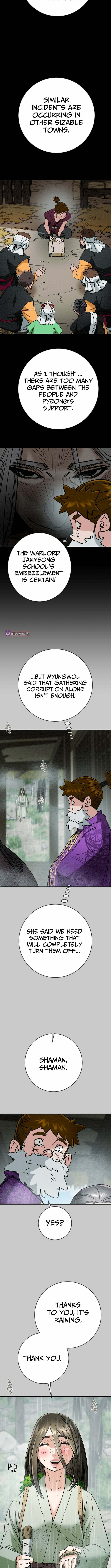 Heavenly Moon Chapter 246 page 17 - 