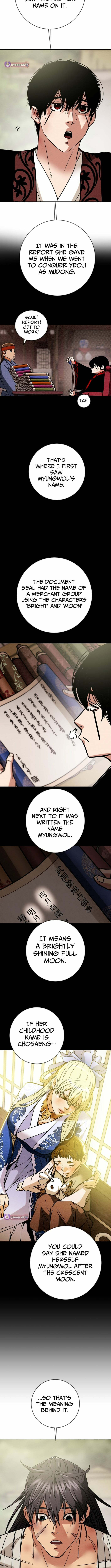 Heavenly Moon Chapter 246 page 9 - 