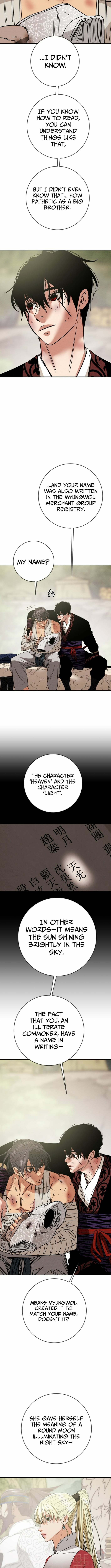 Heavenly Moon Chapter 246 page 10 - 