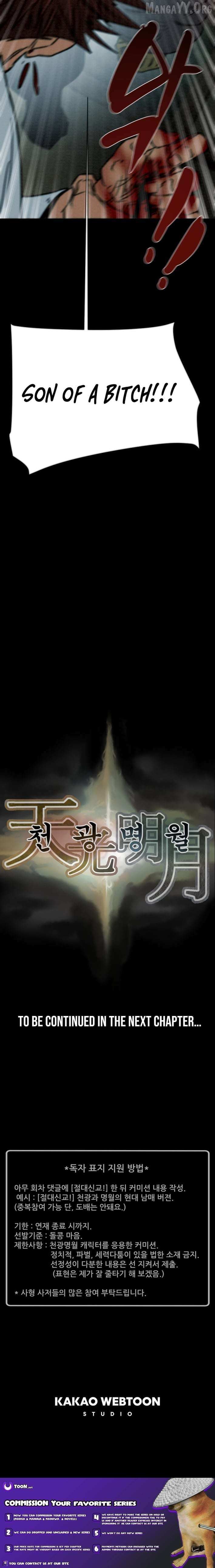 Heavenly Moon Chapter 247 page 24 - 